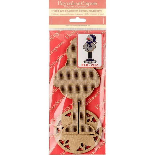 Wonderland Crafts Snowman Bead Embroidery on Wood Kit